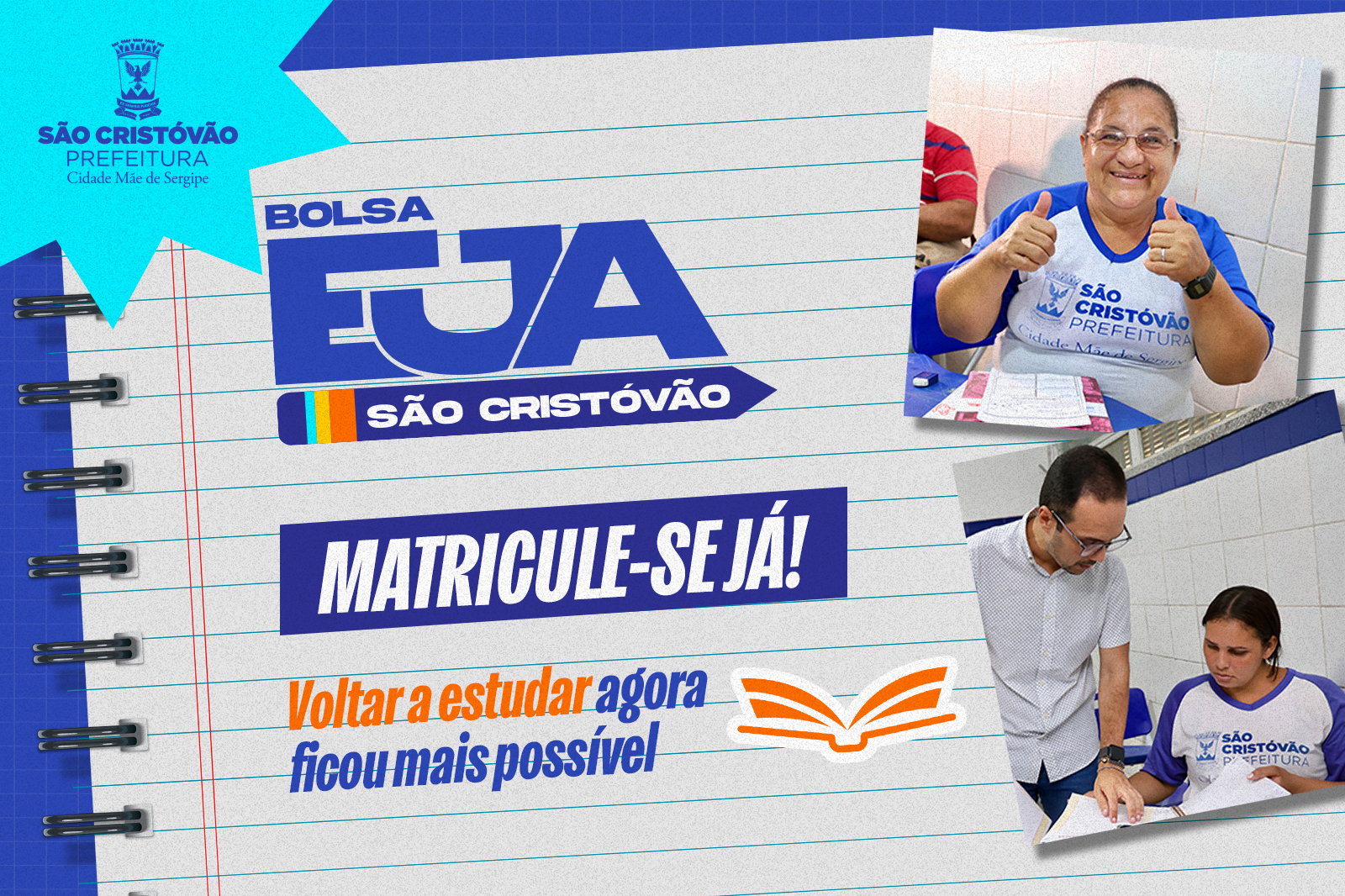 Notícia São Cristóvão